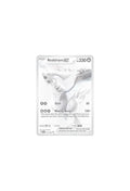 Reshiram Ex 173/086 NM