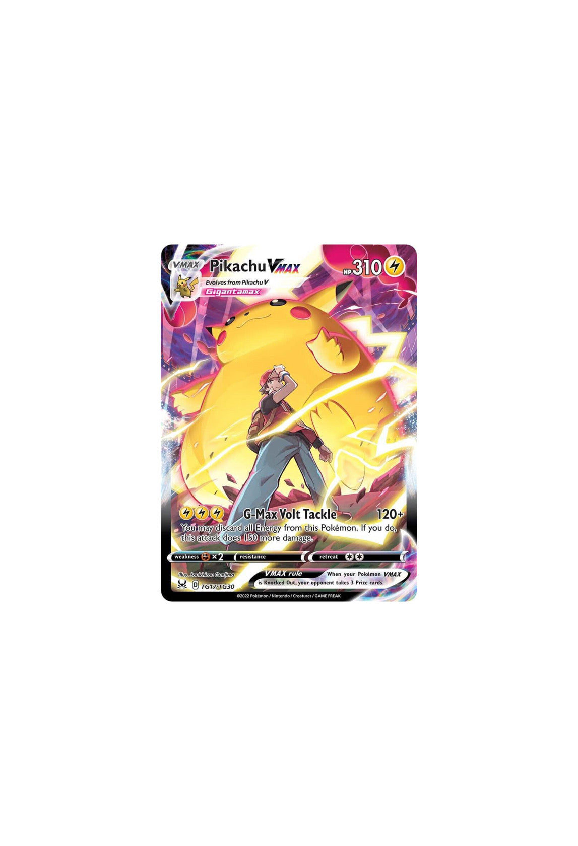 Pikachu Vmax NM